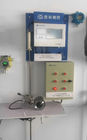 มาตรวัดถังอัตโนมัติแบบควบคุมระยะไกลสถานีบริการน้ำมันใช้การตรวจสอบระดับน้ำมันเชื้อเพลิง