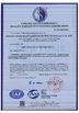 ประเทศจีน Qingdao Guihe Measurement &amp; Control Technology Co., Ltd รับรอง